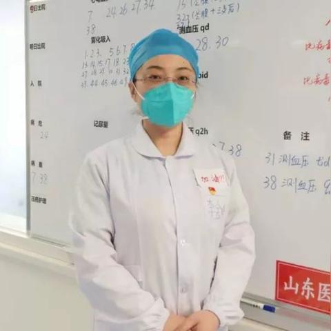 护士注册跨省变换流程详解最新指南
