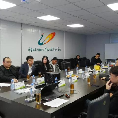智能控制装备及配件销售 第78页