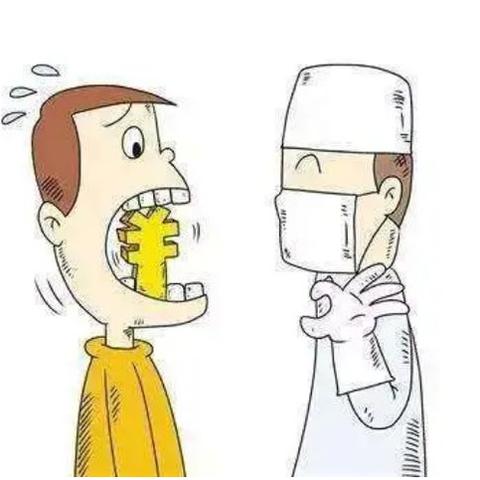 种牙尖端手艺，，，，引领牙科新时代刷新