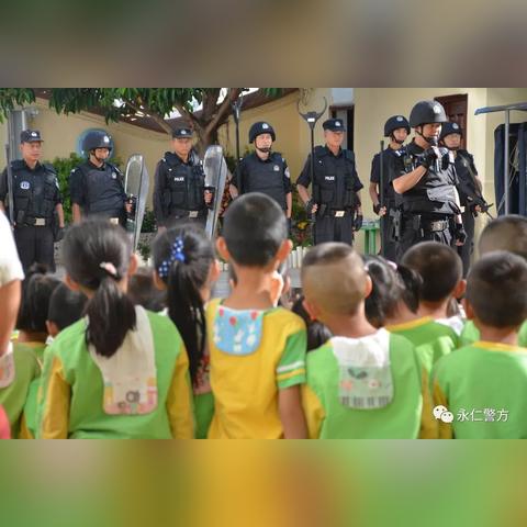 大庆最新保安招聘启事