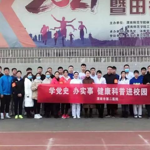 手艺效劳 第61页