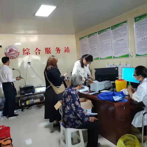 手艺咨询 第59页