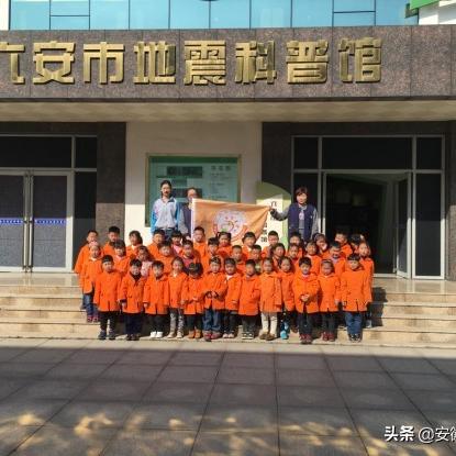 六安凯旋观邸房价走势剖析