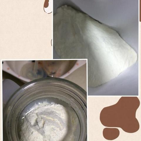 佳贝艾特奶粉事务最新剖析