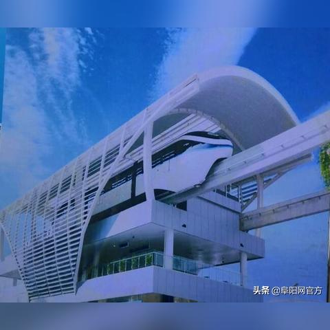 蚌埠云轨建设希望报告，，，最新三月新闻速递