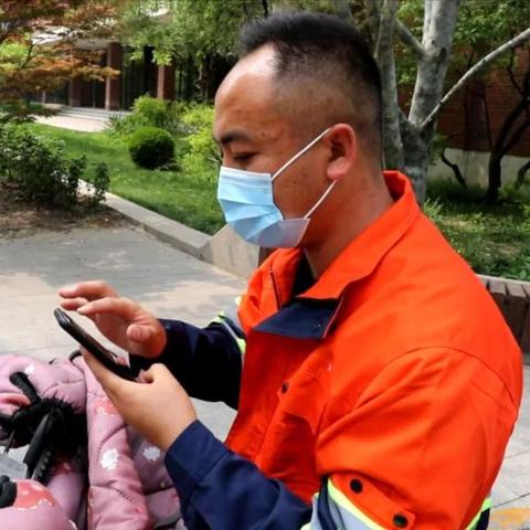 海淀新任命向导注入活力，，，，推动区域新生长