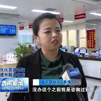 富平二手房最新信息剖析，，，，周全解读购房动态