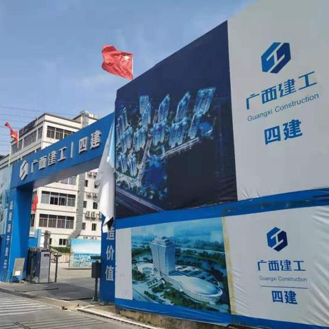 手艺咨询 第45页