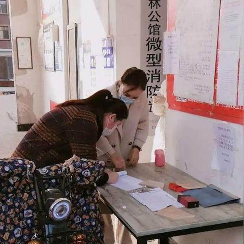 河北省安平县最新新闻动态