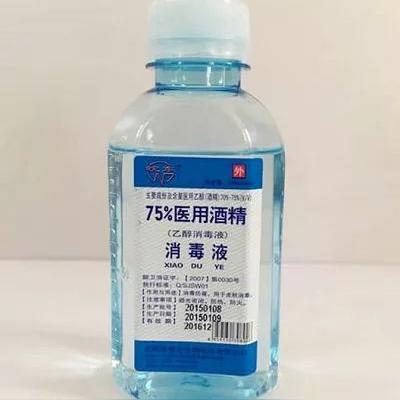 危险品治理条例最新版解读概览