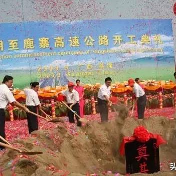 广西阳鹿高速最新希望解读报告