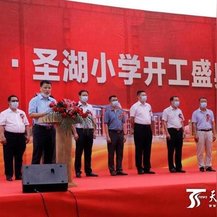 广汇圣湖城最新动态周全解读