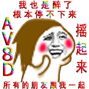 猖獗贪吃蛇最新版游戏评测先容