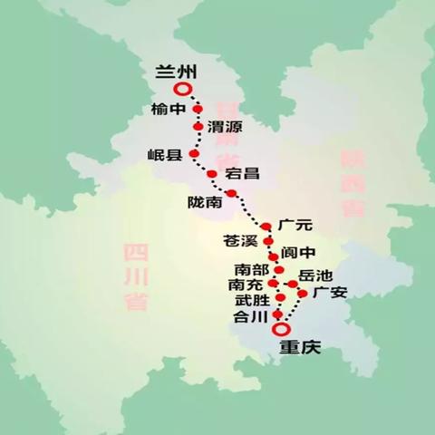 兰渝高速铁路最新新闻周全剖析