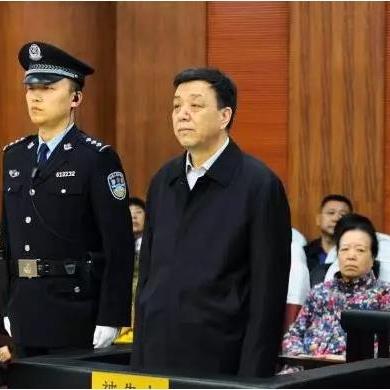 谷春立最新讯断新闻，，，，，，刑期及讯断细节揭秘
