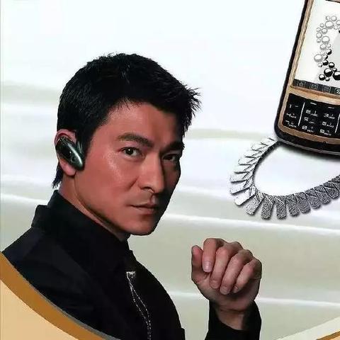金立手机新款型号深度剖析