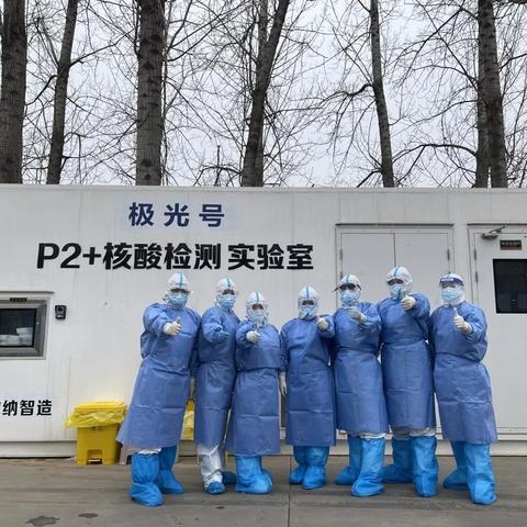 智能控制系统开发 第10页