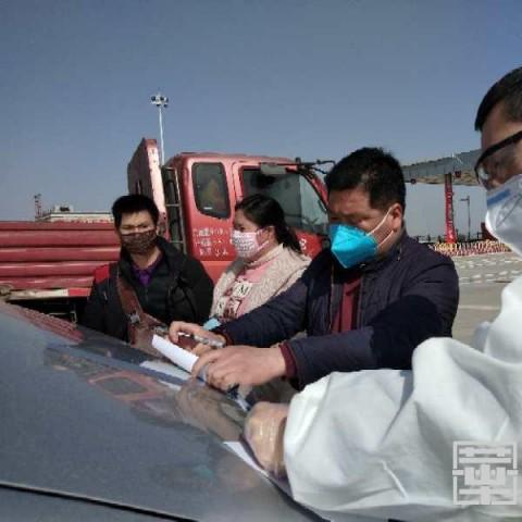渭南市组织部新任命助力生长新动力