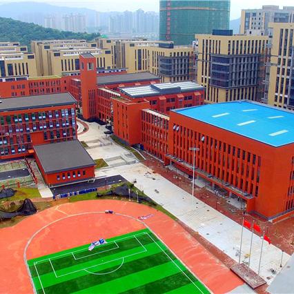长沙旺龙小学最新希望更新报告