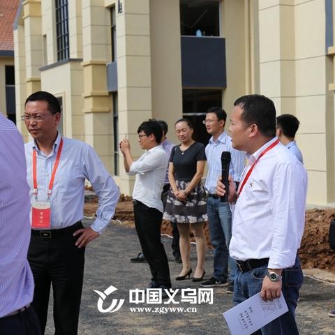 智能控制系统开发 第8页