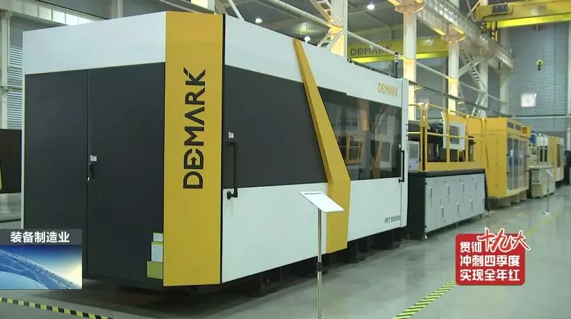 前11月，，全县高端装备制造业完成产值103亿，，实现较快生长