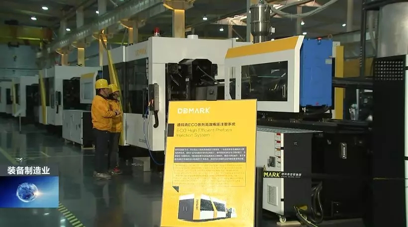 前11月，，全县高端装备制造业完成产值103亿，，实现较快生长