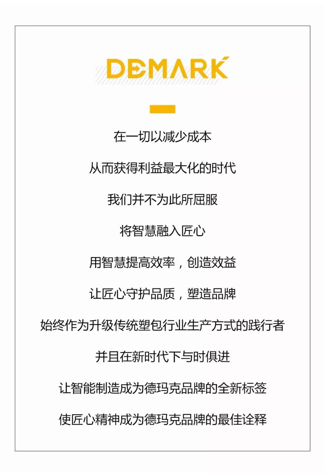 Welcome to 永利皇宫