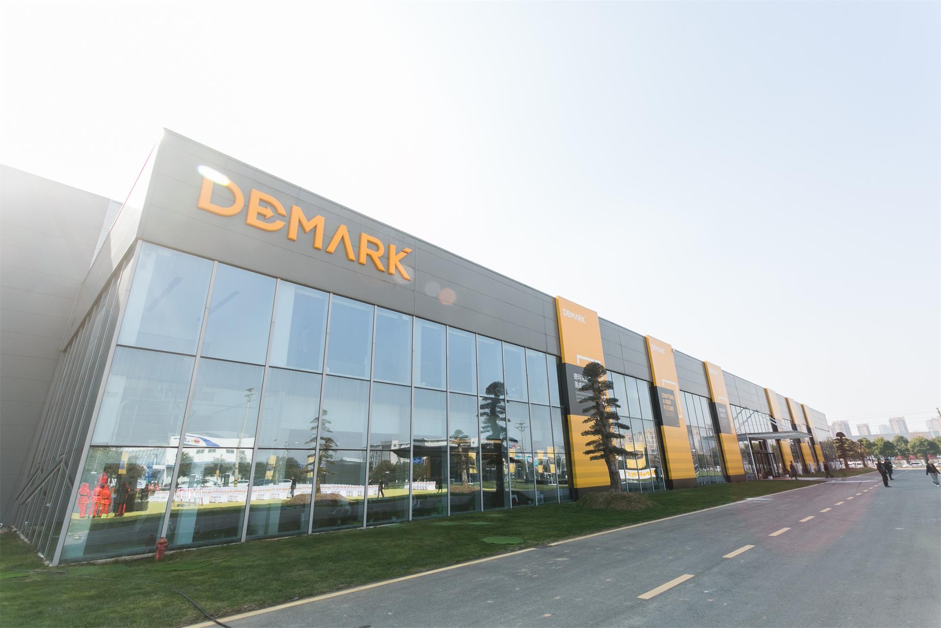 匠造启新程—永利皇宫官网匠心十年全新启程