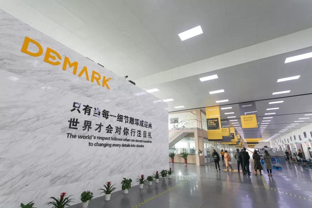 匠造启新程—永利皇宫官网匠心十年全新启程