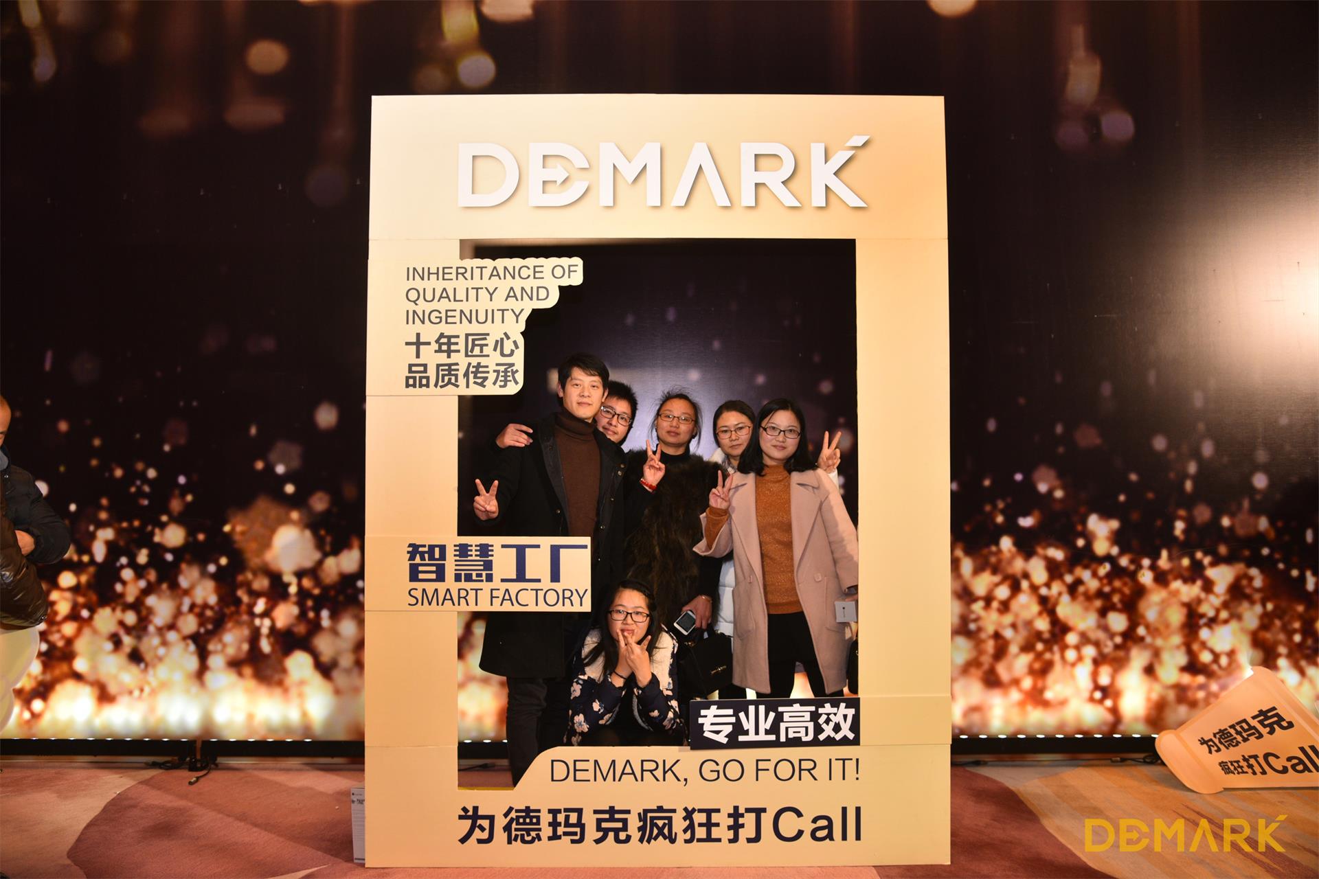 匠造启新程—永利皇宫官网匠心十年全新启程