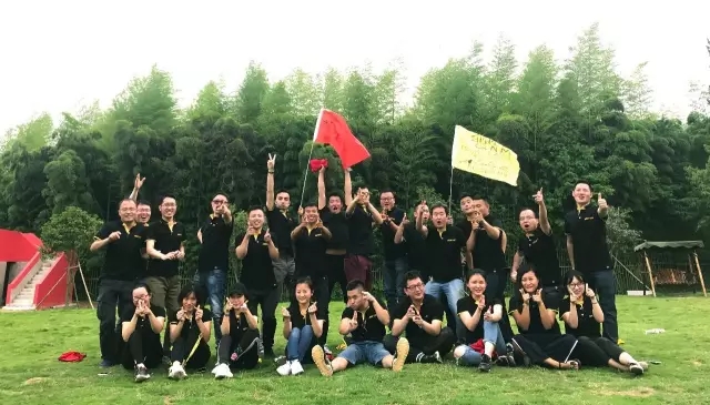 “向梦想出发” 永利皇宫官网销售团建活动完善绽放