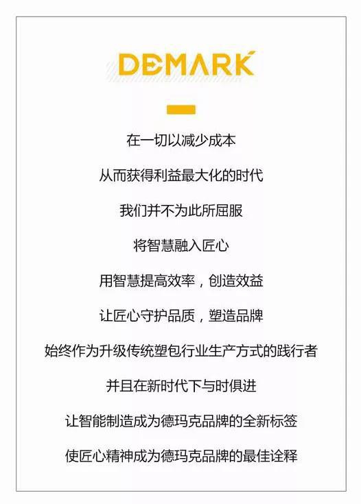 Welcome to 永利皇宫