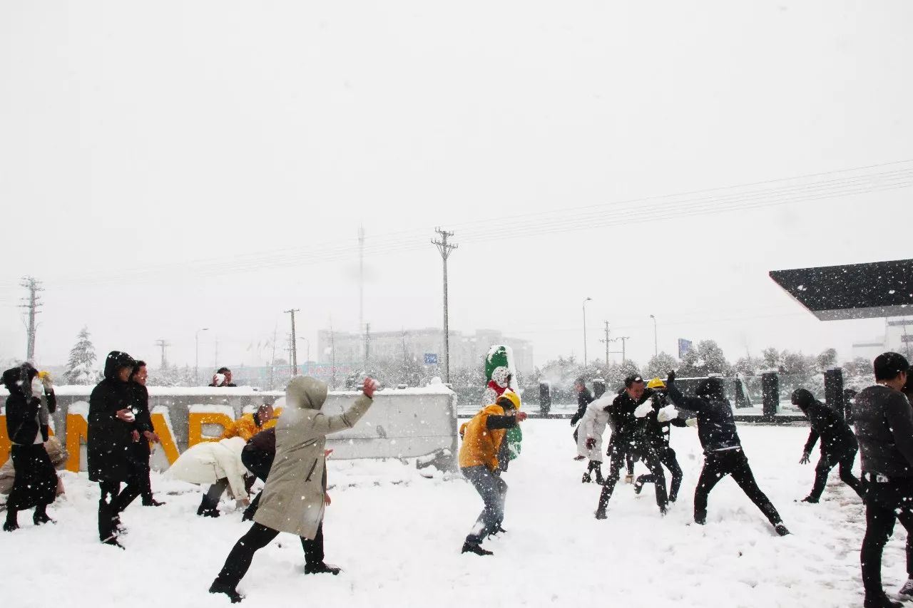 Welcome to 永利皇宫