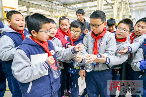 长兴：：：走读智慧工厂 感受科技魅力